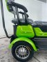 Електрическа Tриместна Tриколка С Таван X1 1500W Green Nova Electric, снимка 7