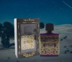 Арабски парфюм за мъже и жени Al Fakhr Badr Al Oud Amethyst 100мл., снимка 2
