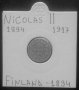 Монета Руска Финландия 25 Пения 1894 г. Цар Николай II, снимка 1