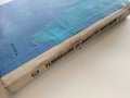 Технология за шлосери - монтьори - А.Мицев,П.Пенчев,Д.Янчев - 1974г., снимка 16
