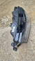Ляв фар Skoda Fabia 4 Full Led година 2023 2024 2025 код 6VB941015B , снимка 3