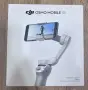 DJI Osmo Mobile SE Gimbal / Стабилизатор за телефон – като нов, снимка 1