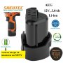 винтоверт НОВ AEG 12V Li ion само боди, може и нова батерия 3.0Ah, и употребявано зарядно, снимка 10
