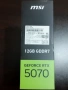 MSI GeForce RTX 5070 Shadow 2X, снимка 2
