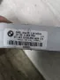 BCM модул BMW X3 (E83) 2003-2010, 61356963338 , 61.35-6963338, снимка 3