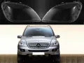 Стъкла (капаци) за фарове за Mercedes ML W164, снимка 1