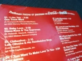 COCA COLA CD 2810251739, снимка 9