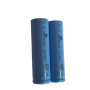 ПРОМО Комплект 3 Li-Ion батерии,  Тип dz 14500, 1600mAH, 3.7V, синя