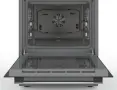 Готварска печка с керамичен плот Bosch HKR39C250, снимка 3