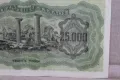 25000 Драхма банкнота /1943-та година/, снимка 11