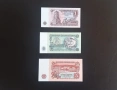 ⭐ България 1/2/5 лева 1974 г. UNC ⭐ + подарък, снимка 2