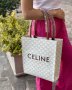 Celine чанта