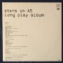 Stars On 45 – Long Play Album, снимка 2