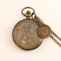 SHAARMS Винтидж джобен кварцов часовник,кварцов,месинг+верижка, снимка 3