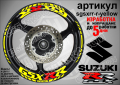Suzuki GSX RR кантове и надписи за джанти sgsxrr-r-green Сузуки, снимка 9