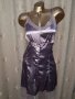 L Сатенена рокля в лилаво с пайети и воал, снимка 6
