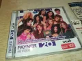 PAYNER HIT VIDEO 20-VCD  1302251646, снимка 12