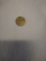 1 лев от 1925 г., снимка 4
