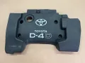 Капака над двигателя за Toyota Avensis T25 2.0 D-4D, снимка 1