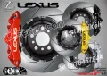 LEXUS надписи за капаци на спирачни апарати , снимка 1