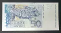 Хърватия. 50 куни. 2012 година. UNC., снимка 2