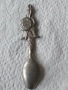 Лъжица колекционерска 51916 , снимка 5