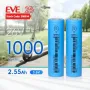 Батерия EVE 26V 18650 2550mah - НОВИ, снимка 1