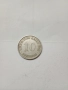 Германия монети 10 Пфенига 1907 г 1911 г , снимка 2