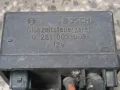 Подгревно реле Fiat Ducato 2.5 D 0 281 003 005, 0281003005, снимка 2