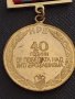 Стар медал от соца 40г. От ПОБЕДАТА НАД ХИТЛЕРОФАШИЗМА рядък за КОЛЕКЦИЯ ДЕКОРАЦИЯ 17422, снимка 7