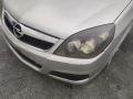 Опел Вектра Ц 1.9 150к.с автомат 2007г. Opel Vectra C 1.9cdti 150k.s, снимка 7
