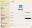 MacBook Retina, 12-инчов, 2017, зарядно и кейс, снимка 5