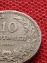 МОНЕТА 10 стотинки 1906г. КНЯЖЕСТВО БЪЛГАРИЯ СТАРА РЯДКА ЗА КОЛЕКЦИЯ 36265, снимка 3
