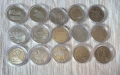 Пълна колекция 1300 години България 1981 г.- 1, 2 и 5 лева - 15 броя монети , снимка 1