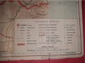 Стара Ретро Карта на Пътищата на БЪЛГАРИЯ-1958г. , снимка 7