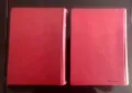 1 и 2 Том Вътрешни болести от К.Чилов. Т.Ташев М.Рашев от 1955 год. С твърди корици, снимка 2