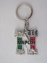 Метален ключодържател от Неапол, Италия, снимка 1 - Други - 41637862