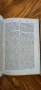 Речникъ на свето-то писанlе. Цариградъ-1884г, снимка 4