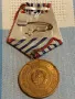 Медал от соца ВС на НРБЪЛГАРИЯ За 10г. БЕЗУПРЕЧНА СЛУЖБА 49500, снимка 6