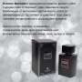 Оригинален ориенталски парфюм Extreme L o u i s V a r e l EAU DE PARFUM 100ML, снимка 5