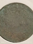 Стара монета 10 пара 1277/г.4 Абдул Азиз Османска империя 21896, снимка 8
