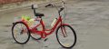 Нов Сгъваем Триколесен Велосипед 24 цола 7 скорости червен, снимка 8