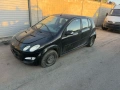 Smart ForFour 1.1 на части смарт 1.1 бензин, снимка 2