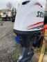 Двигател за лодка, снимка 4