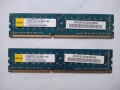 Рам памет Elixir 4GB (2x2 GB) DDR3 1600 MT/S, снимка 1