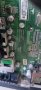 Main Board EAX40150702(3)  LG модел 32LG5000 for 32inc DISPLAY V315B1-L07 REV C1, снимка 2