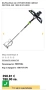 бъркалка за стройтелни смеси festool protool, снимка 13