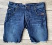 G-Star Raw Arc 3D Slim Shorts оригинални мъжки дънкови бермуди W26, снимка 1 - Къси панталони - 41698105