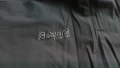 Bergans of NORWAY MOA Stretch Shorts размер L еластични къси панталони - 2314, снимка 4