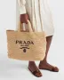 Prada Дамска Чанта Прада Код D2193, снимка 4